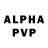 Alfa_PVP кристаллы Lenoir Poe