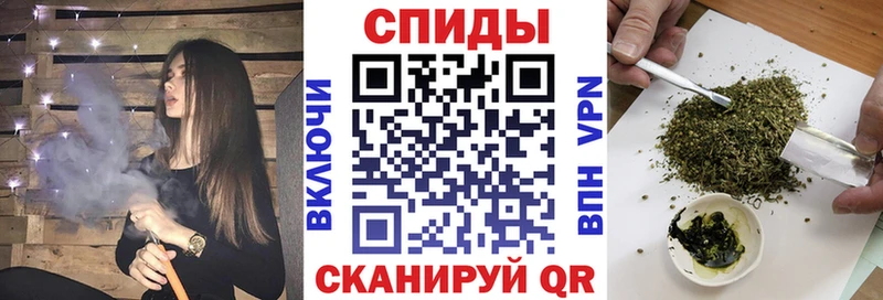 блэк спрут зеркало  Сальск  БУТИРАТ BDO 