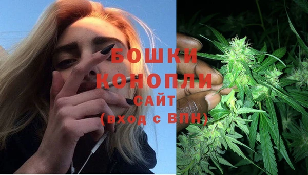 марки lsd Арсеньев