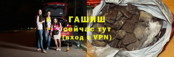 МДМА Аркадак