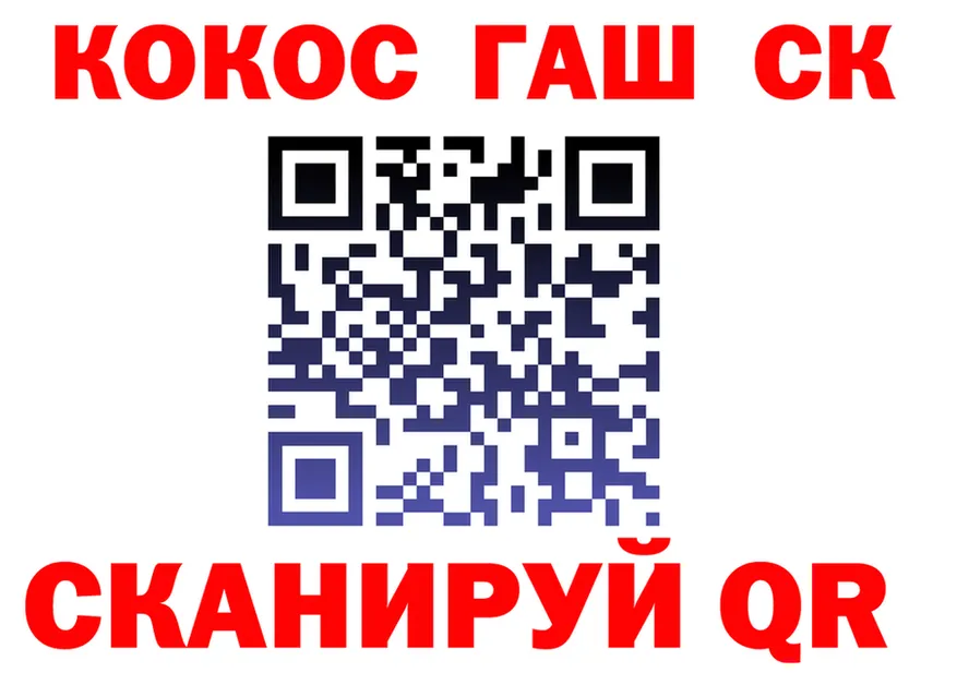 АМФ 98% зеркало shop OMG Сальск