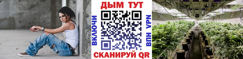 Шишки марихуана MAZAR Сальск